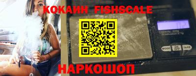 марки nbome Ликино-Дулёво