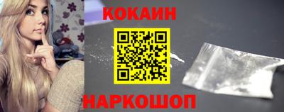 меф VHQ Кумертау