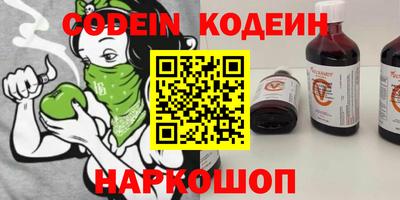 меф VHQ Кумертау