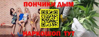 mdpv Ливны