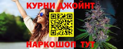 кокаин премиум Кунгур