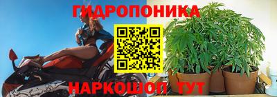 кокаин премиум Кунгур
