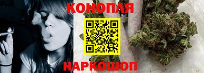 кокаин премиум Кунгур