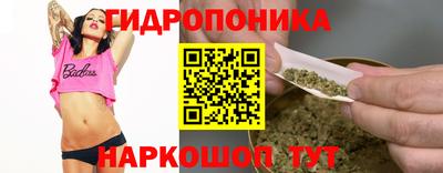 мефедрон Кулебаки