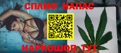 марки nbome Ликино-Дулёво