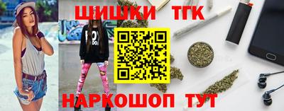 марки nbome Ликино-Дулёво