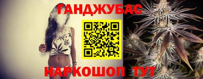 марки nbome Ликино-Дулёво