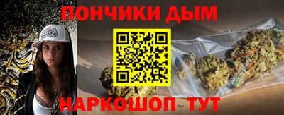 mdpv Ливны