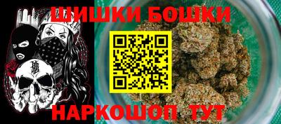 mdpv Ливны