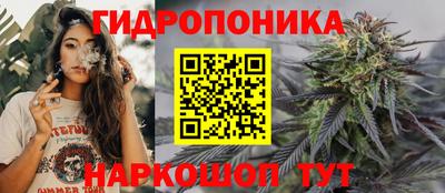 меф VHQ Кумертау