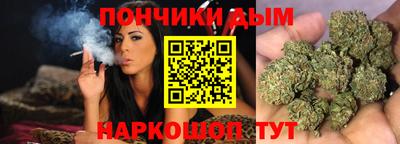 мдма Лесосибирск