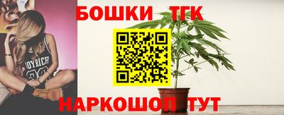 мефедрон Кулебаки