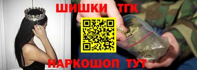 меф VHQ Кумертау