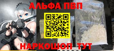 марки nbome Ликино-Дулёво