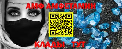 кокаин премиум Кунгур