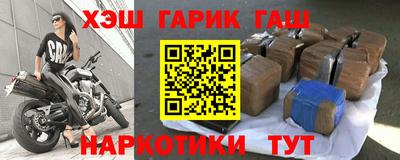мдма Лесосибирск