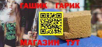 кокаин премиум Кунгур